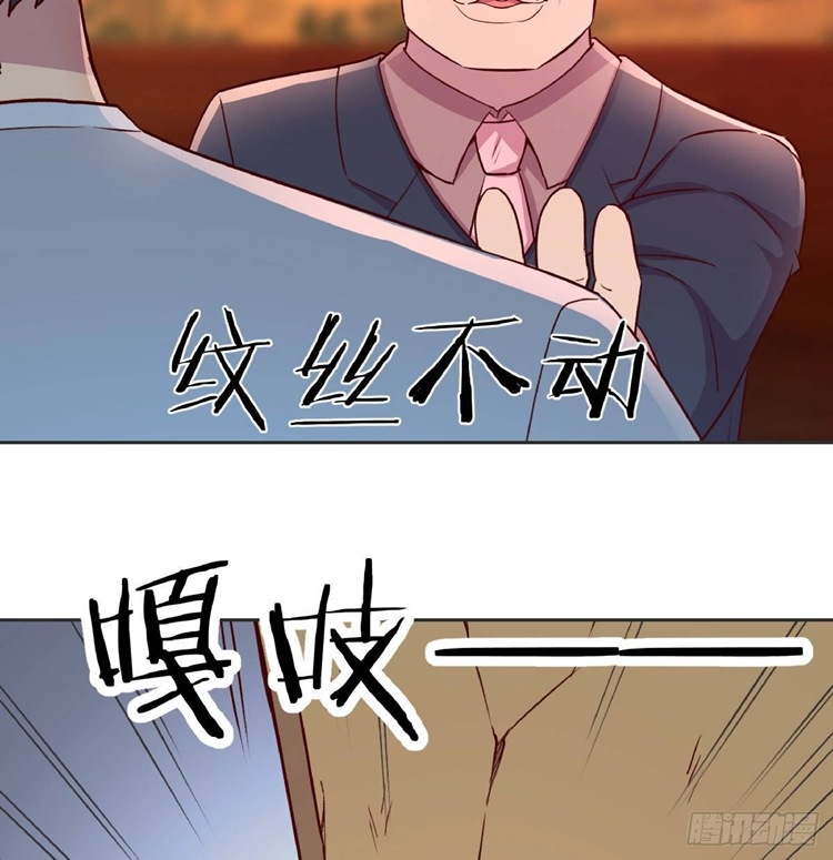 Full-level Peach Blossom Acupuncturist Chapter 17 Gambar 54