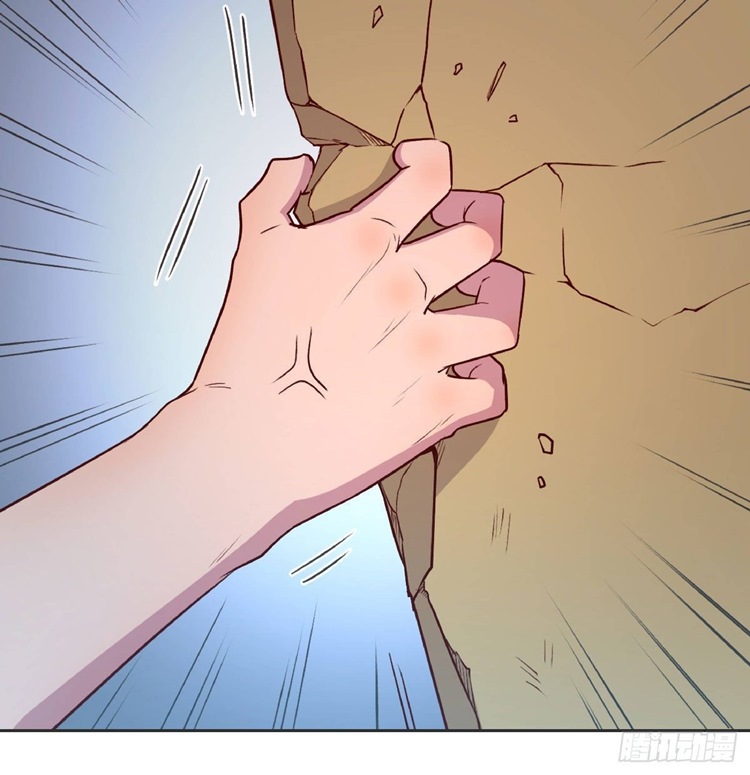 Full-level Peach Blossom Acupuncturist Chapter 17 Gambar 55