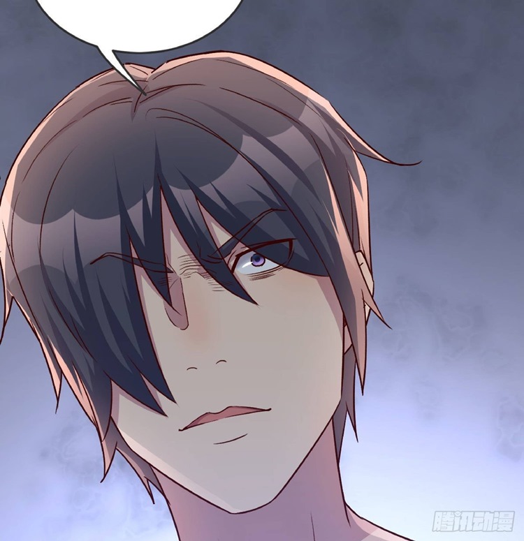 Full-level Peach Blossom Acupuncturist Chapter 17 Gambar 58