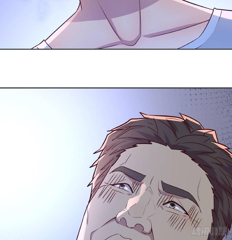 Full-level Peach Blossom Acupuncturist Chapter 17 Gambar 59