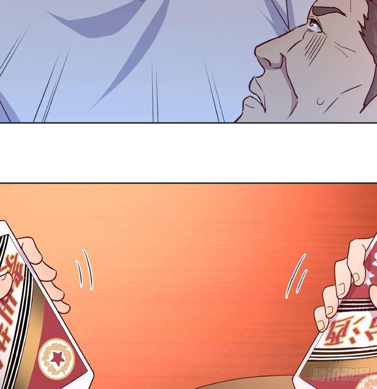 Full-level Peach Blossom Acupuncturist Chapter 17 Gambar 63