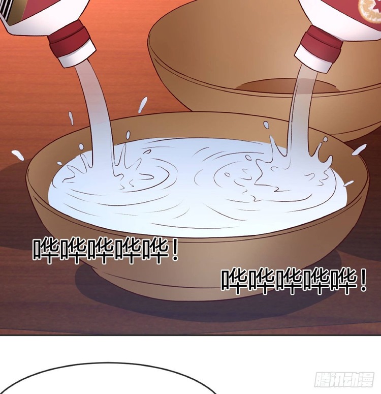 Full-level Peach Blossom Acupuncturist Chapter 17 Gambar 64