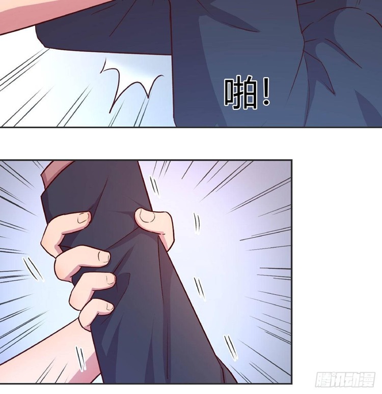Full-level Peach Blossom Acupuncturist Chapter 17 Gambar 70