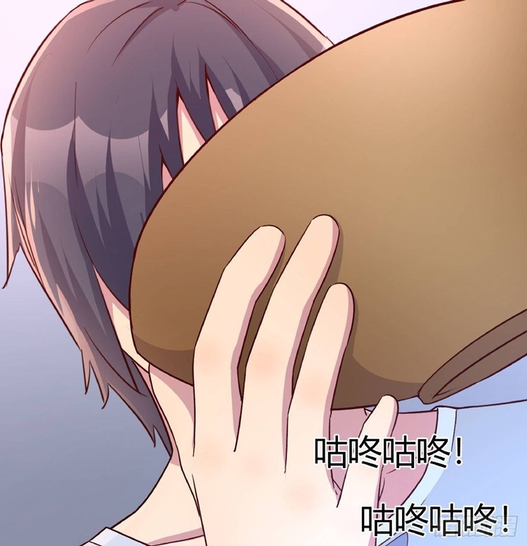 Full-level Peach Blossom Acupuncturist Chapter 17 Gambar 75