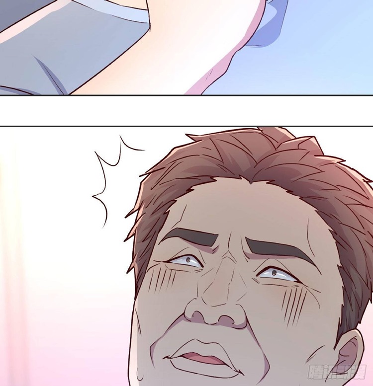Full-level Peach Blossom Acupuncturist Chapter 17 Gambar 76