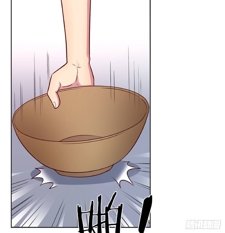 Full-level Peach Blossom Acupuncturist Chapter 17 Gambar 78