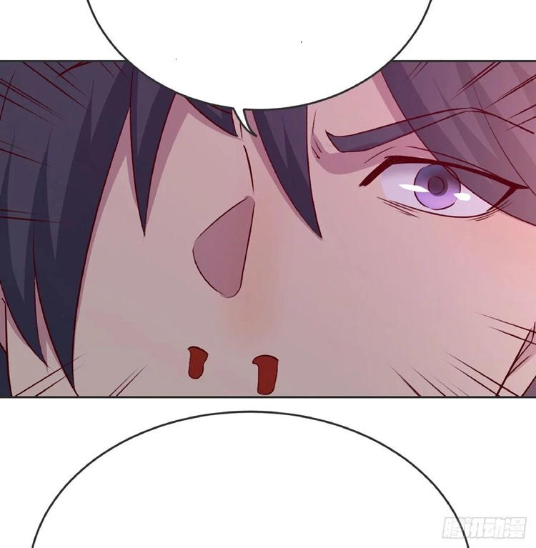 Full-level Peach Blossom Acupuncturist Chapter 16 Gambar 14