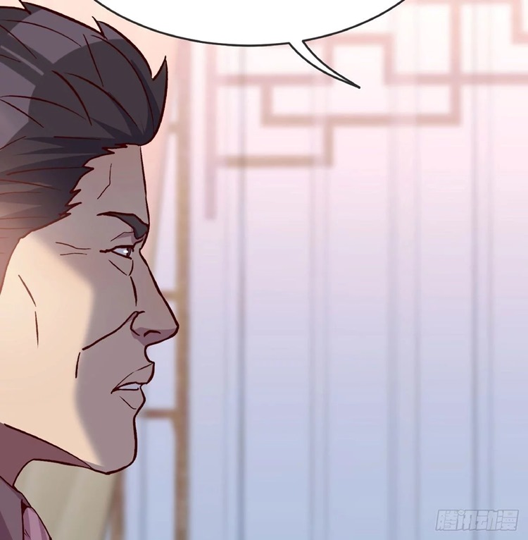 Full-level Peach Blossom Acupuncturist Chapter 16 Gambar 63