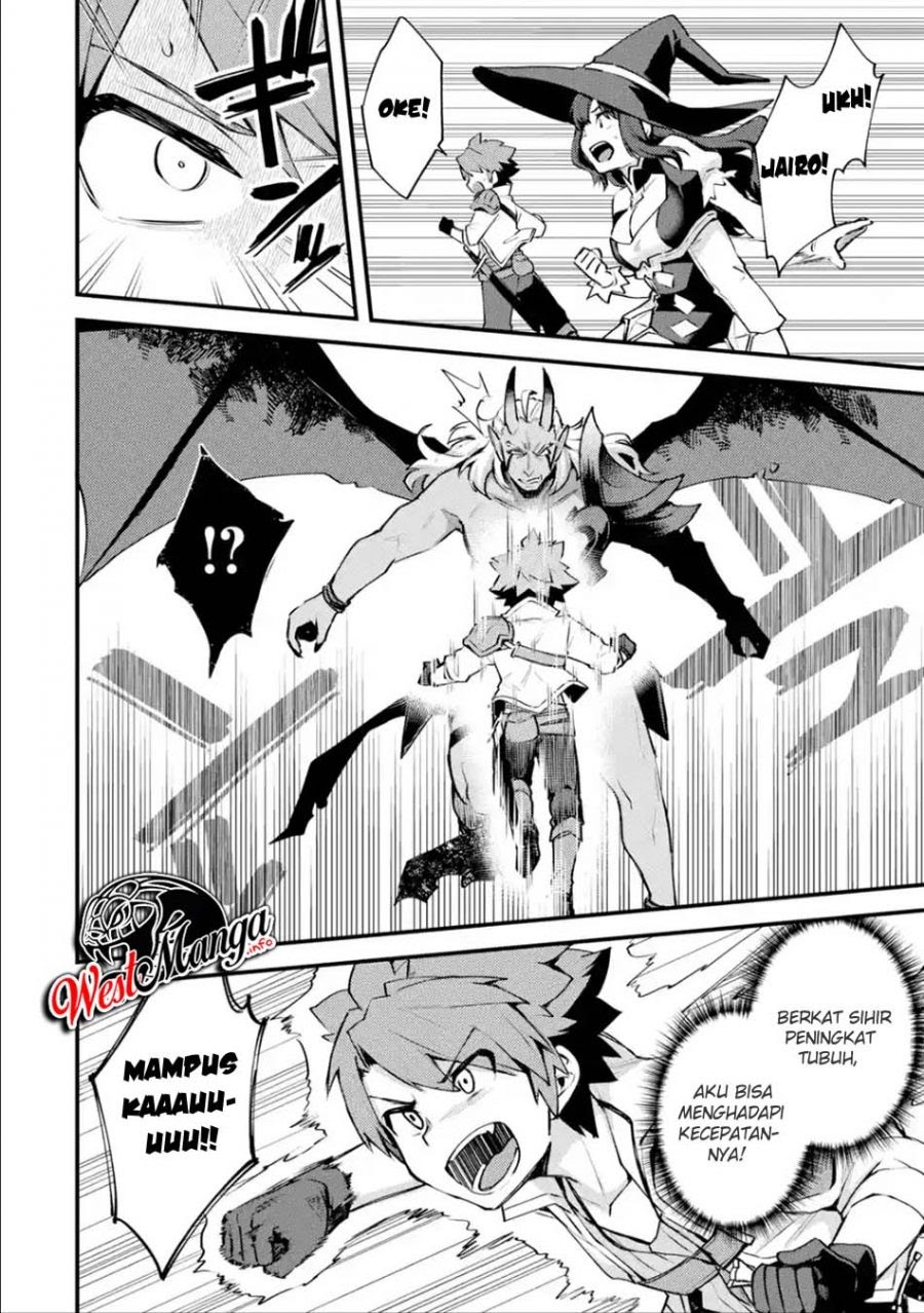 Nido Tensei Shita Shounen wa S Rank Boukensha Toshite Heion ni Sugosu Chapter 11 Gambar 12