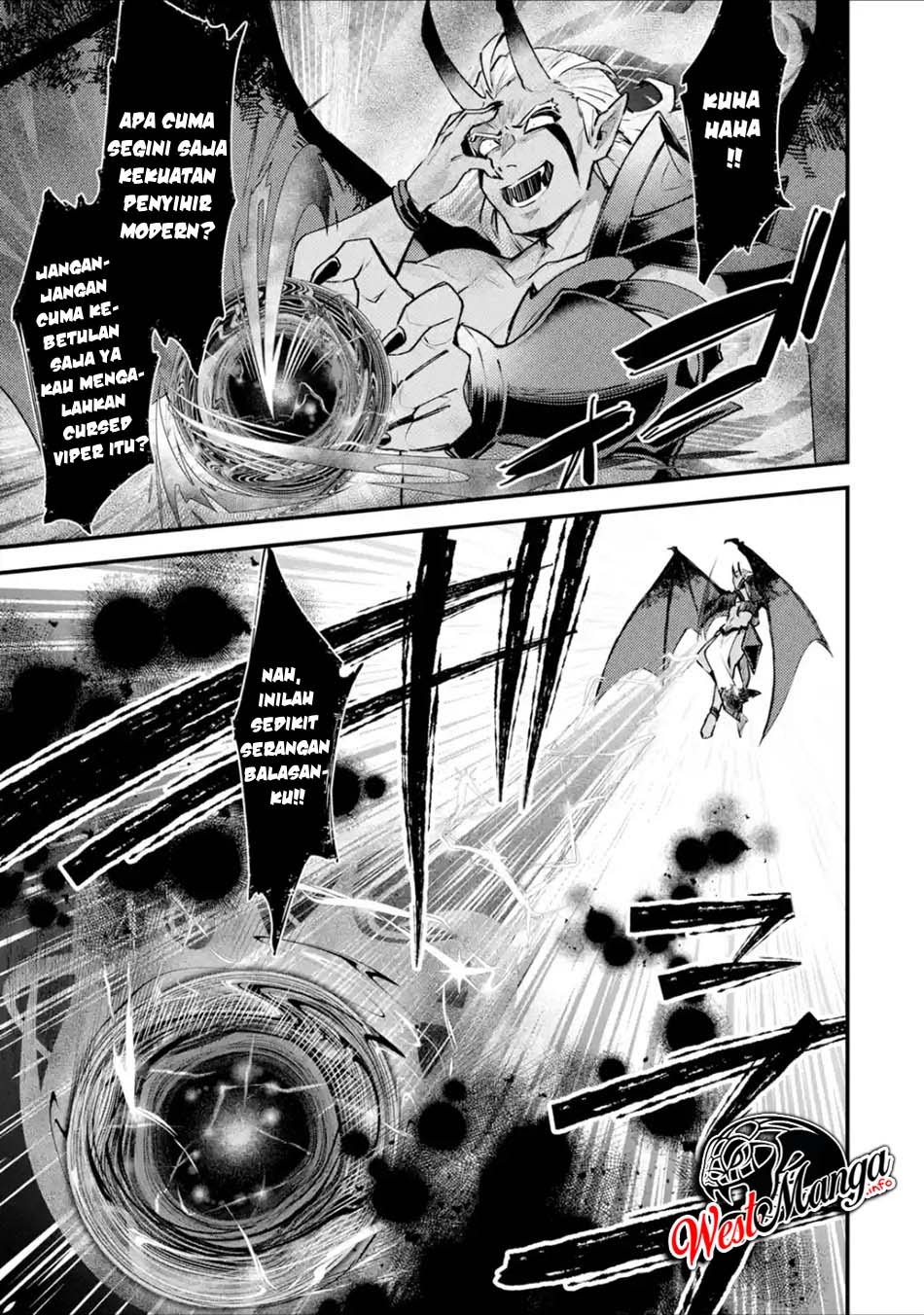 Nido Tensei Shita Shounen wa S Rank Boukensha Toshite Heion ni Sugosu Chapter 11 Gambar 15