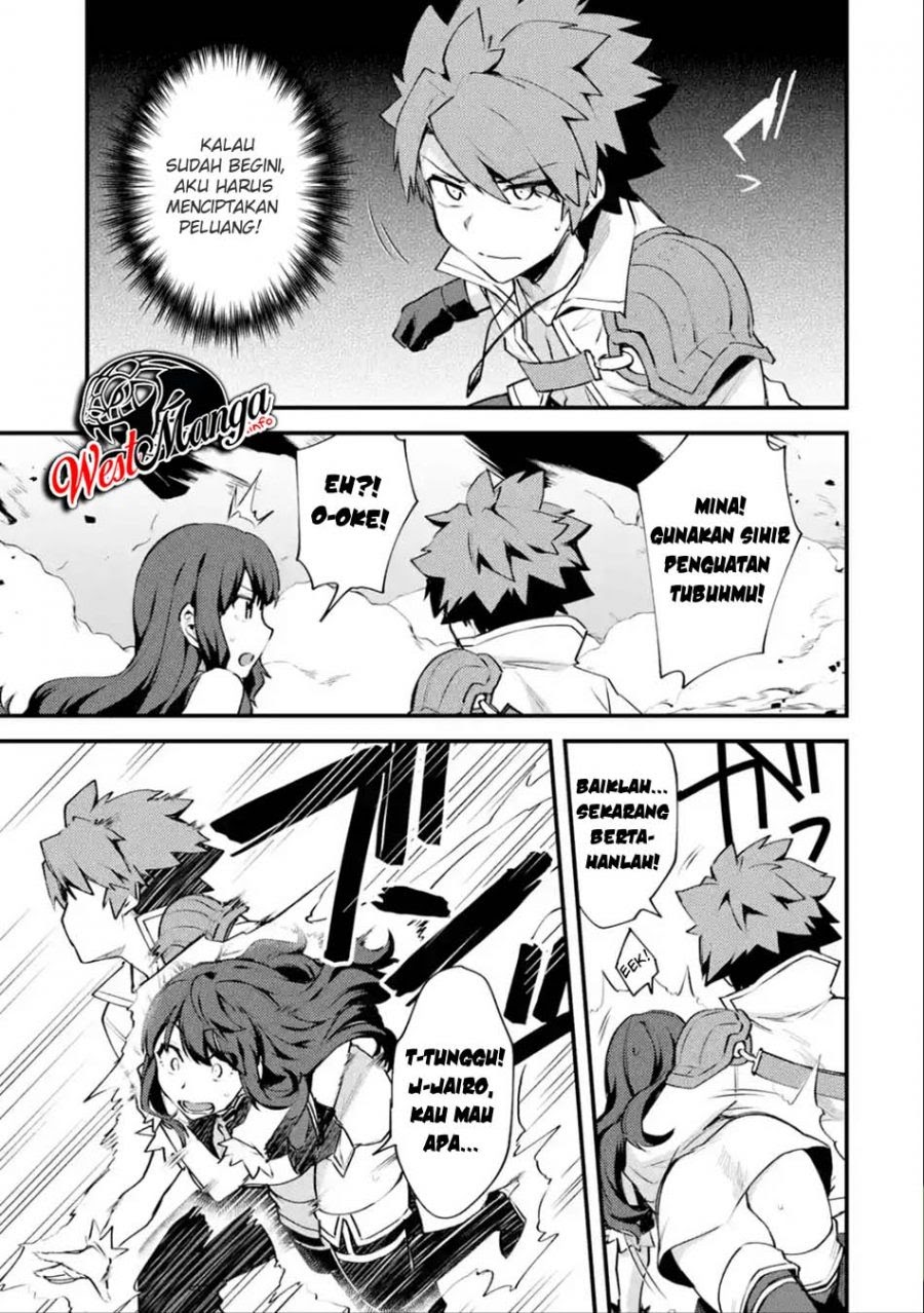 Nido Tensei Shita Shounen wa S Rank Boukensha Toshite Heion ni Sugosu Chapter 11 Gambar 17