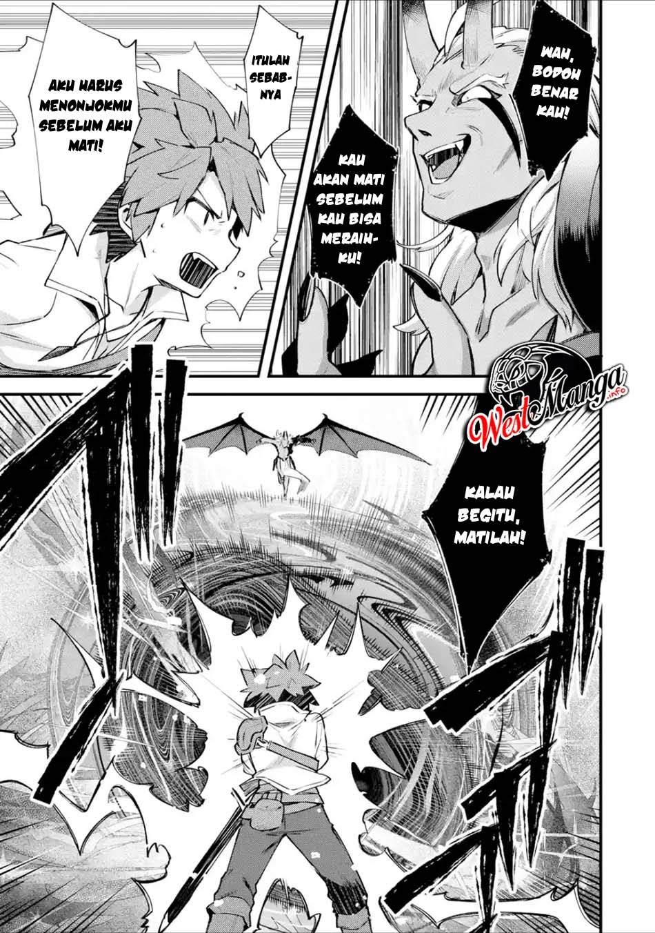 Nido Tensei Shita Shounen wa S Rank Boukensha Toshite Heion ni Sugosu Chapter 11 Gambar 19