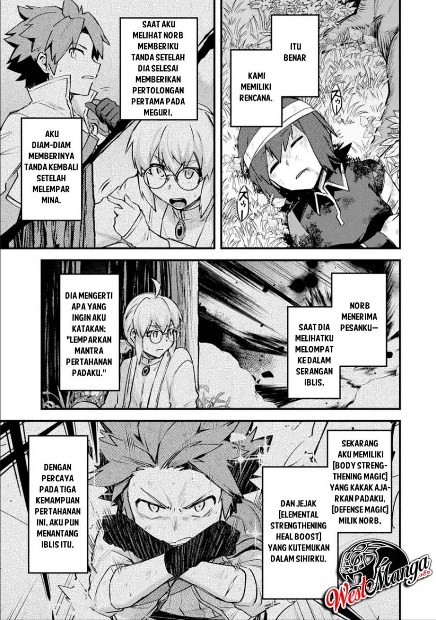 Nido Tensei Shita Shounen wa S Rank Boukensha Toshite Heion ni Sugosu Chapter 11 Gambar 26