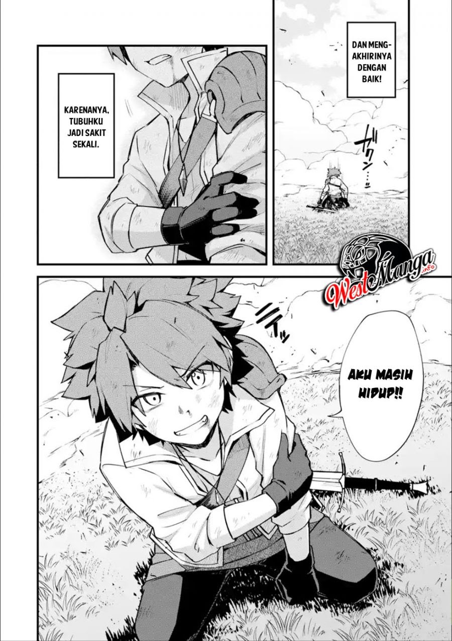 Nido Tensei Shita Shounen wa S Rank Boukensha Toshite Heion ni Sugosu Chapter 11 Gambar 28