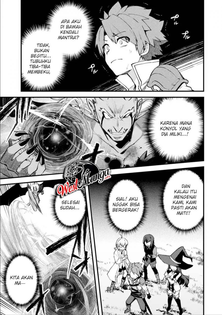 Nido Tensei Shita Shounen wa S Rank Boukensha Toshite Heion ni Sugosu Chapter 11 Gambar 5