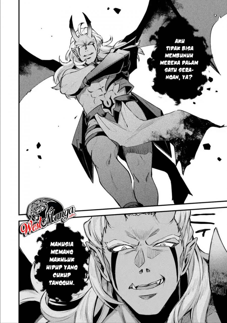 Nido Tensei Shita Shounen wa S Rank Boukensha Toshite Heion ni Sugosu Chapter 11 Gambar 8