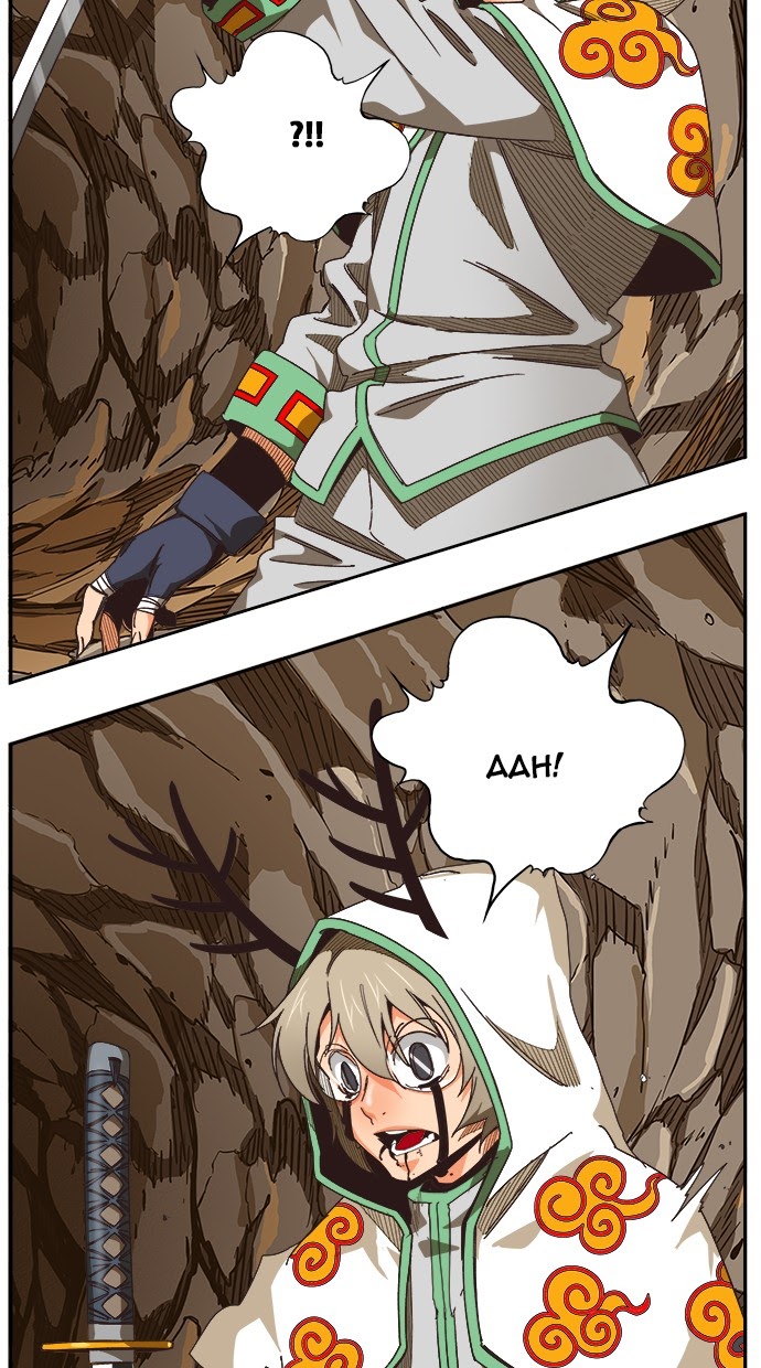 The God of High School Chapter 491 Gambar 57