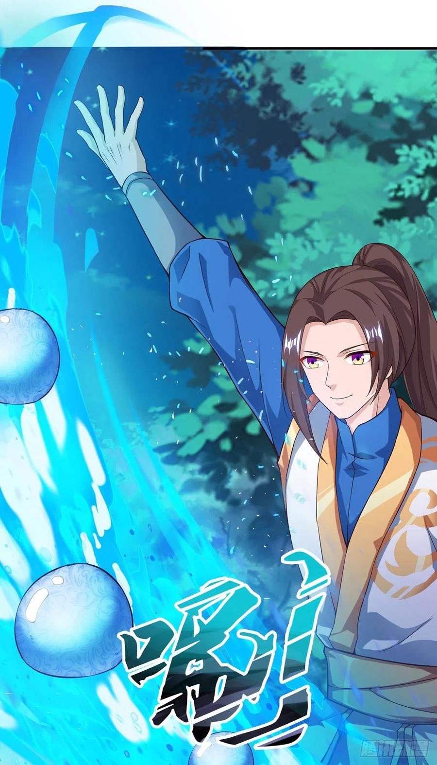Dominate the Three Realms Chapter 104 Gambar 13