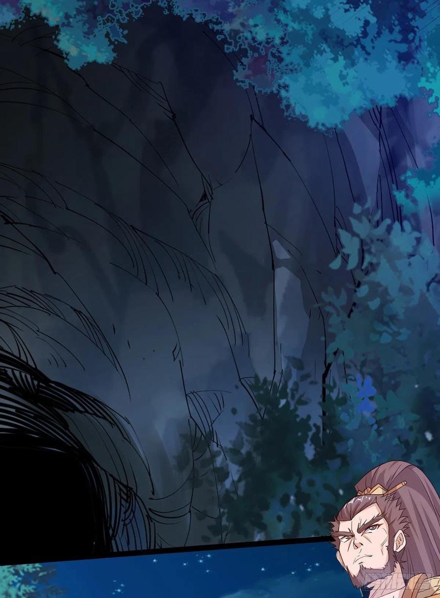 Dominate the Three Realms Chapter 104 Gambar 16