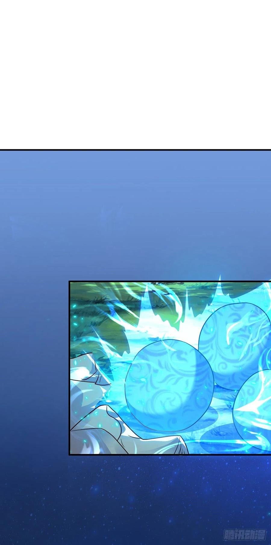 Dominate the Three Realms Chapter 104 Gambar 6