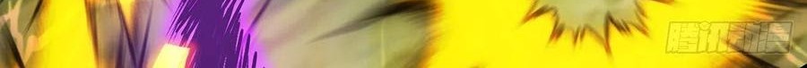 Dominate the Three Realms Chapter 103 Gambar 15