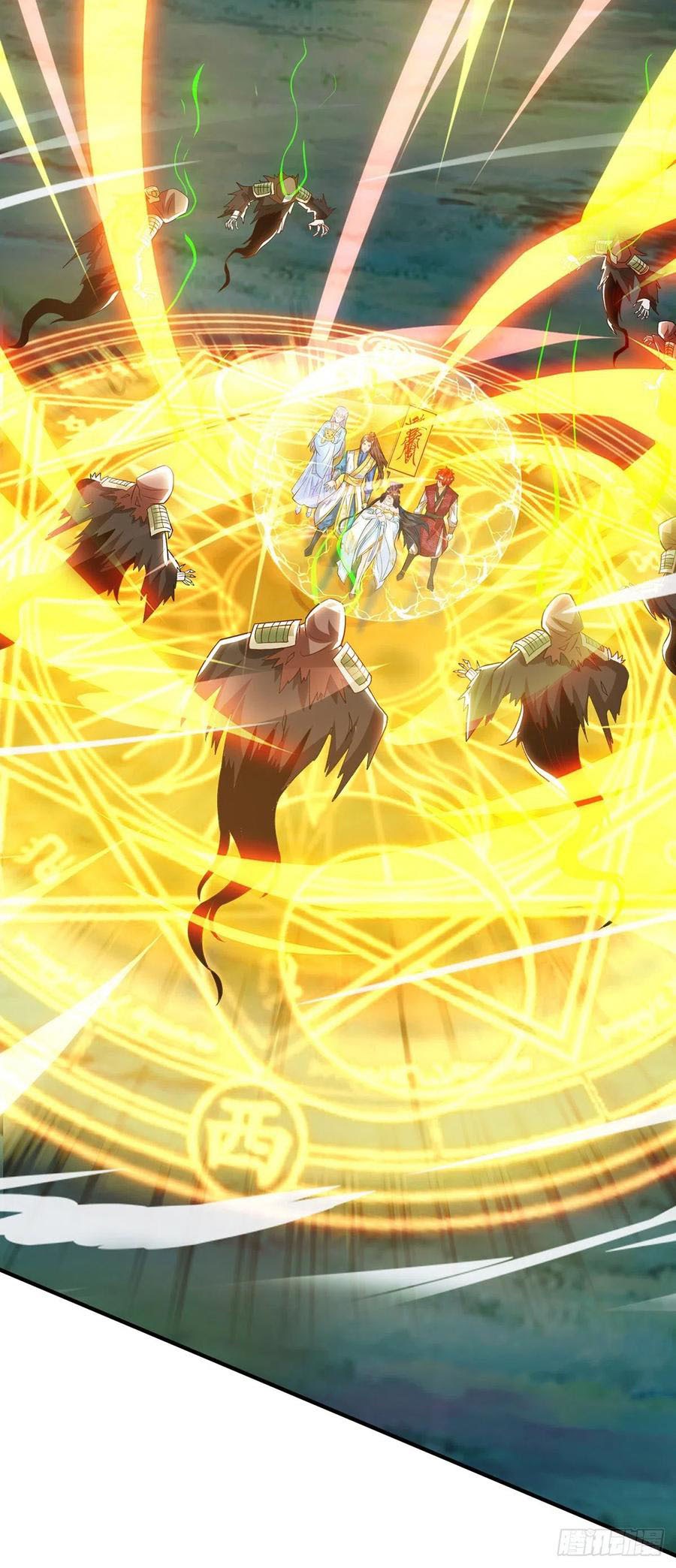 Dominate the Three Realms Chapter 103 Gambar 18