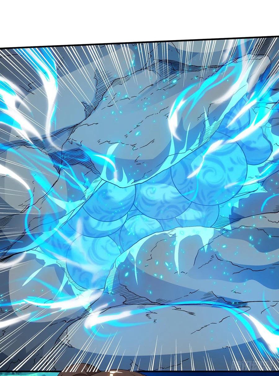 Dominate the Three Realms Chapter 103 Gambar 26