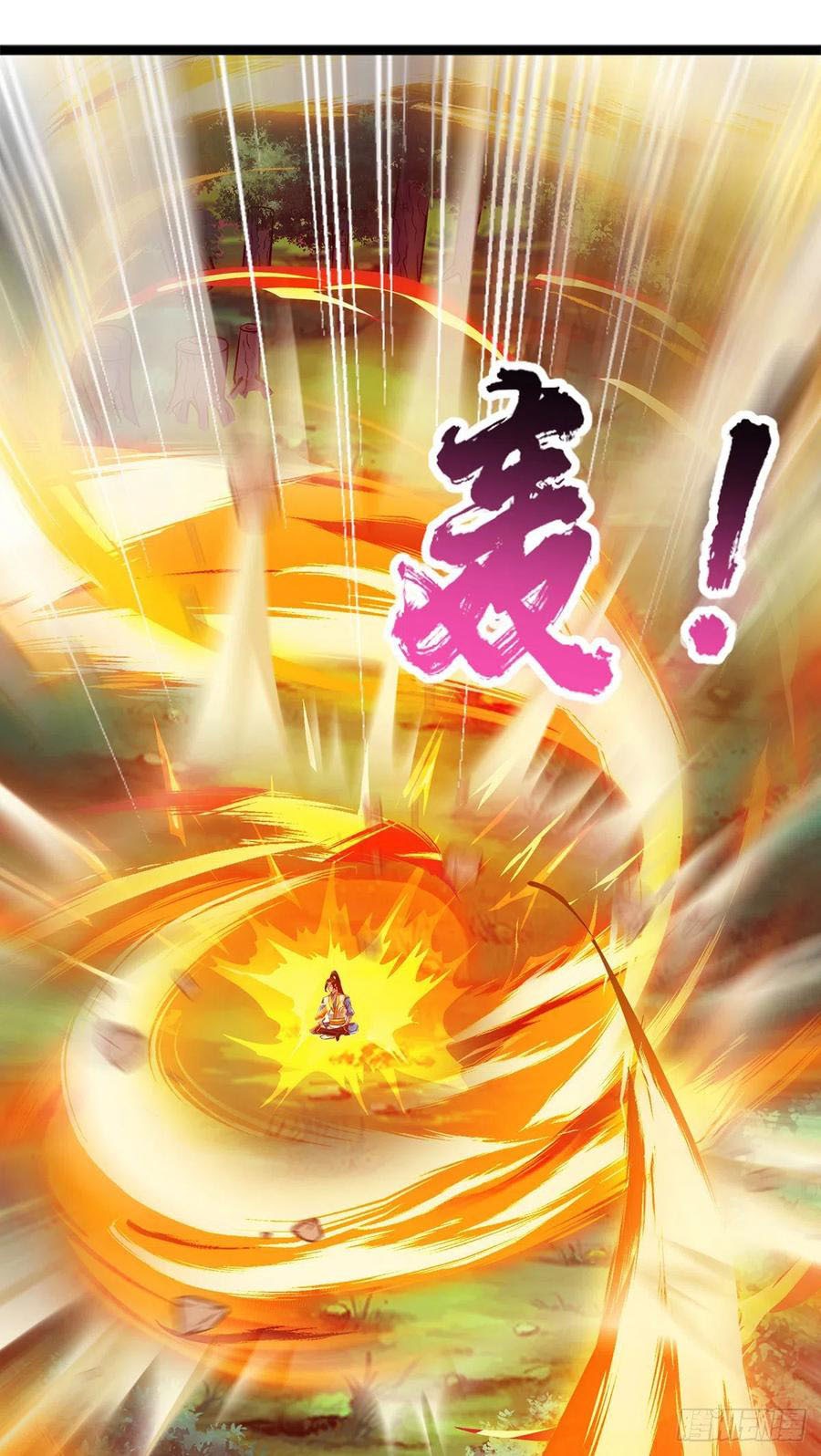 Dominate the Three Realms Chapter 103 Gambar 36