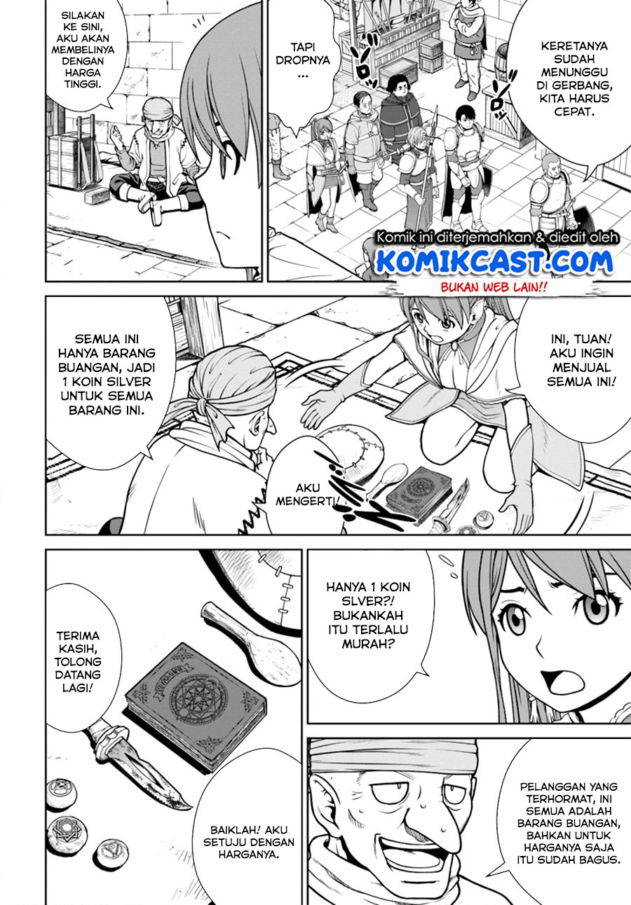 Gokufuri Kyohi Shite Tesaguri Starto! Chapter 08.2 Gambar 4