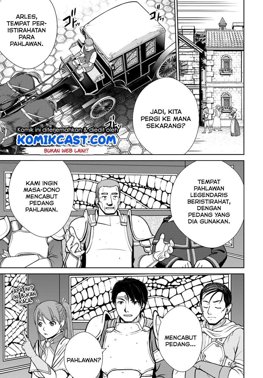 Gokufuri Kyohi Shite Tesaguri Starto! Chapter 08.2 Gambar 5