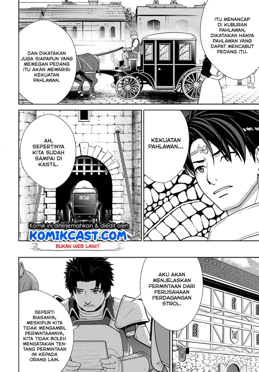 Gokufuri Kyohi Shite Tesaguri Starto! Chapter 08.2 Gambar 6