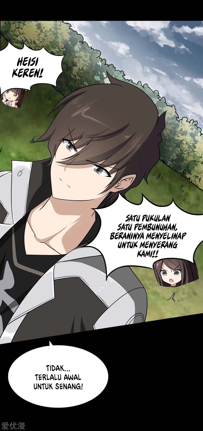 Virus Girlfriend Chapter 161 Gambar 23
