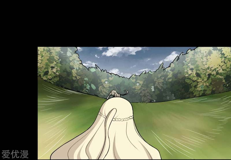 Virus Girlfriend Chapter 161 Gambar 26