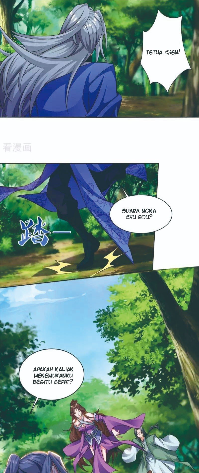 Rebirth After 80.000 Years Passed Chapter 151 Gambar 3