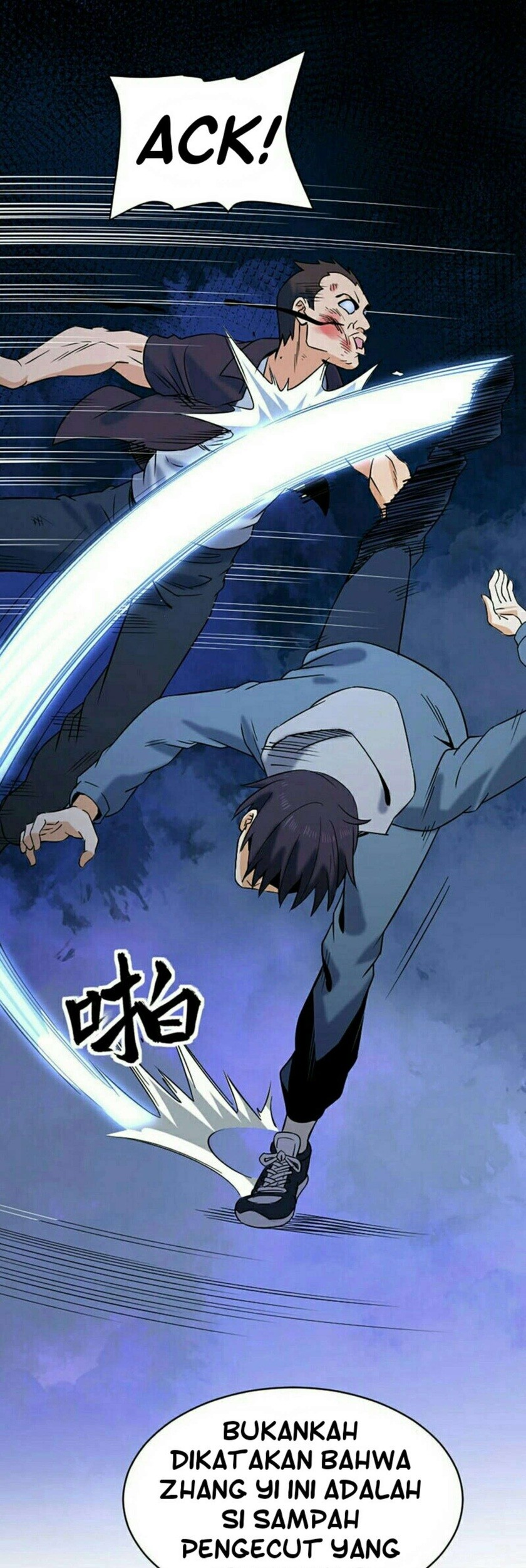 City Immortal Emperor: Dragon King Temple Chapter 30 Gambar 34