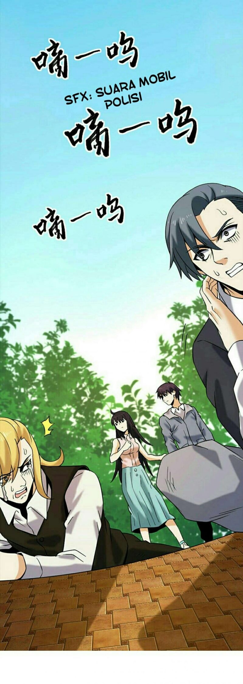 City Immortal Emperor: Dragon King Temple Chapter 29 Gambar 15