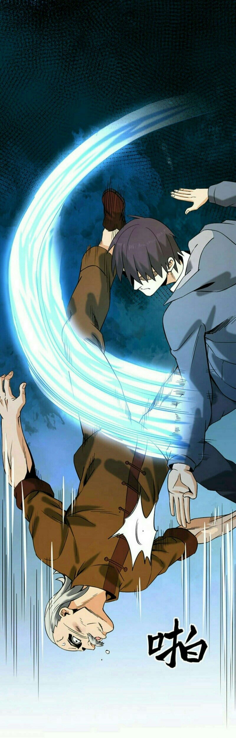 City Immortal Emperor: Dragon King Temple Chapter 28 Gambar 35