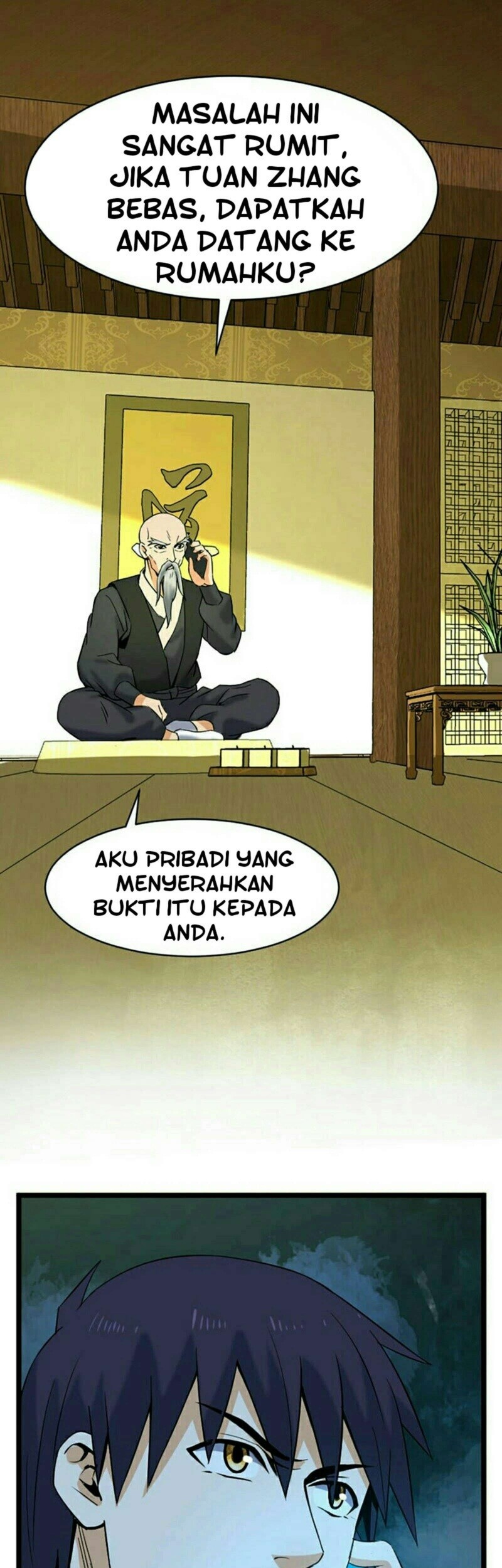 City Immortal Emperor: Dragon King Temple Chapter 26 Gambar 16