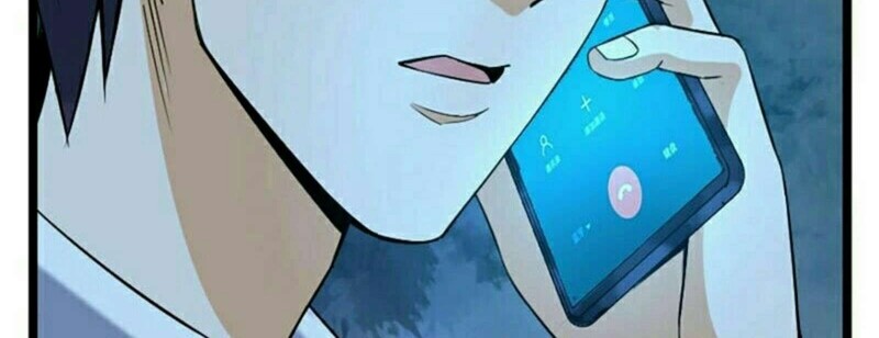 City Immortal Emperor: Dragon King Temple Chapter 26 Gambar 17