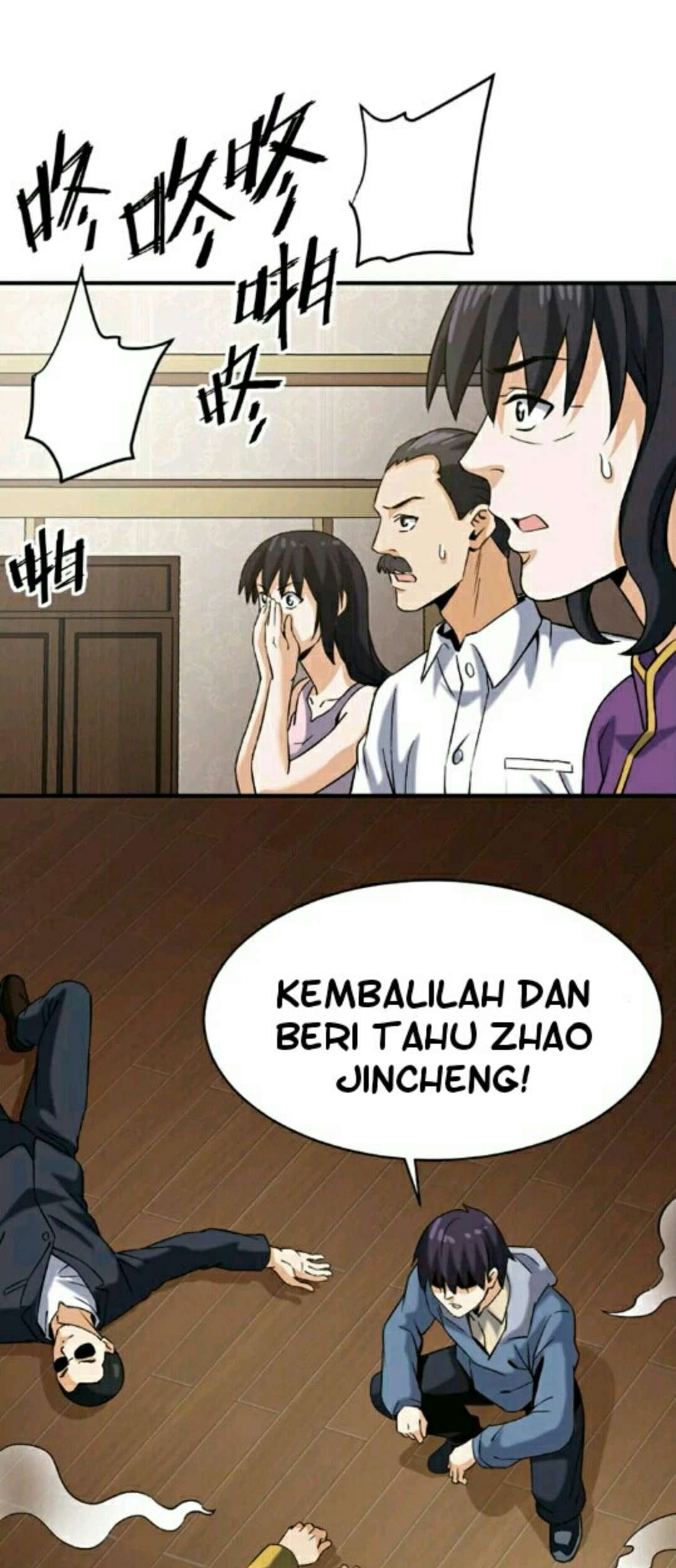 City Immortal Emperor: Dragon King Temple Chapter 25 Gambar 10