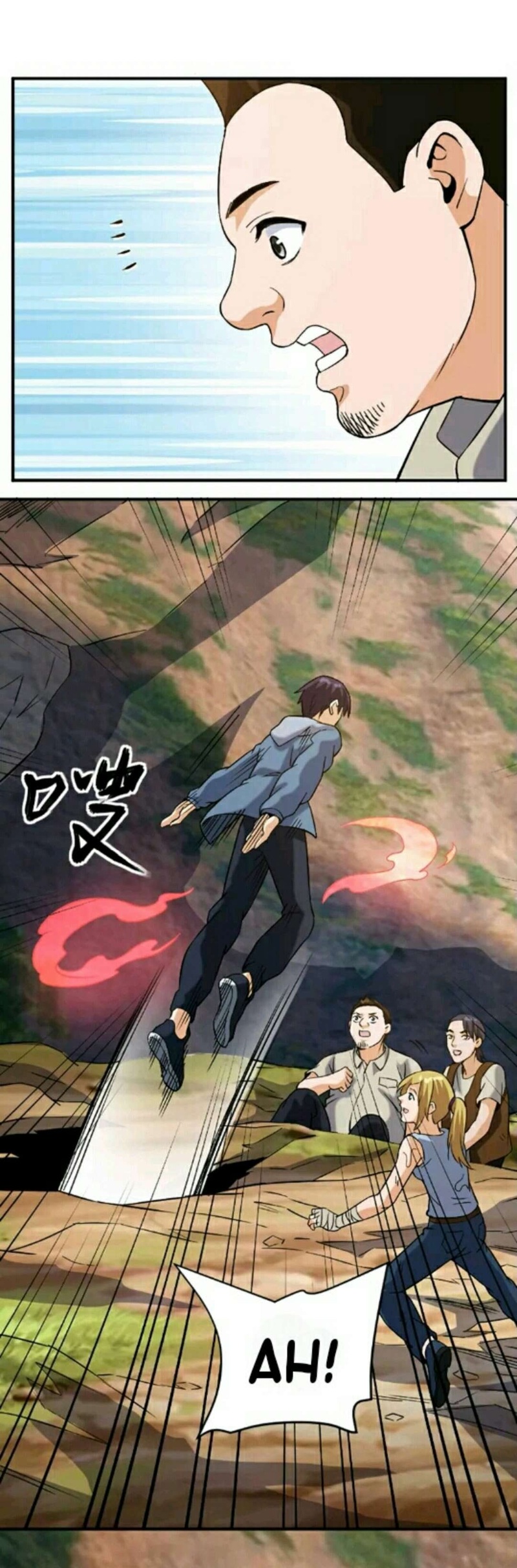 City Immortal Emperor: Dragon King Temple Chapter 23 Gambar 33