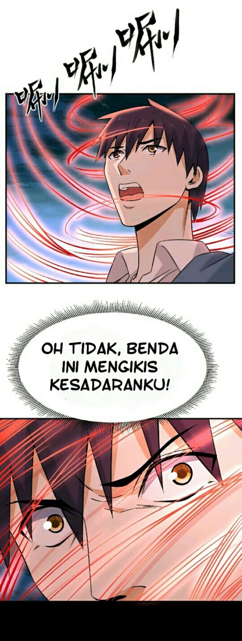 City Immortal Emperor: Dragon King Temple Chapter 23 Gambar 12