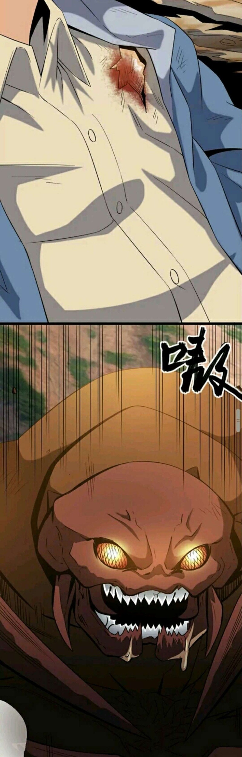 City Immortal Emperor: Dragon King Temple Chapter 22 Gambar 21