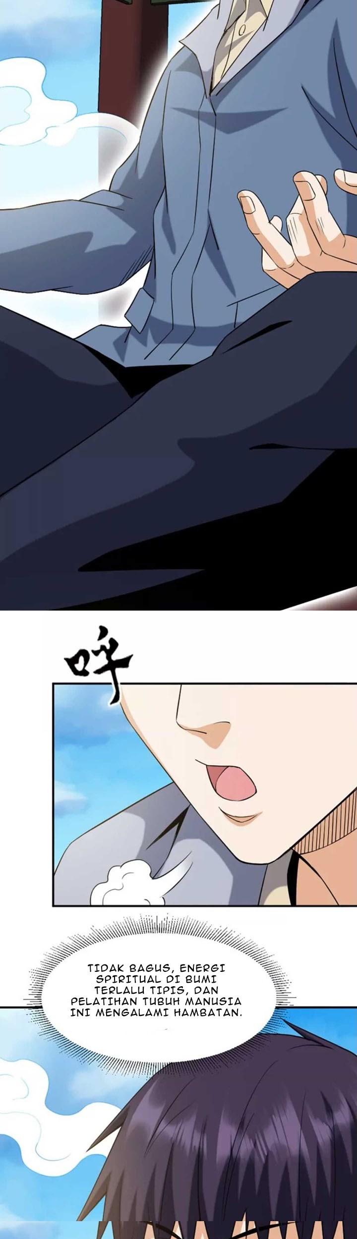 City Immortal Emperor: Dragon King Temple Chapter 20 Gambar 12