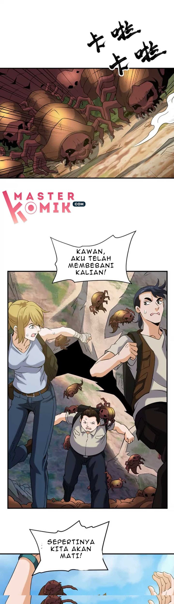 City Immortal Emperor: Dragon King Temple Chapter 20 Gambar 15