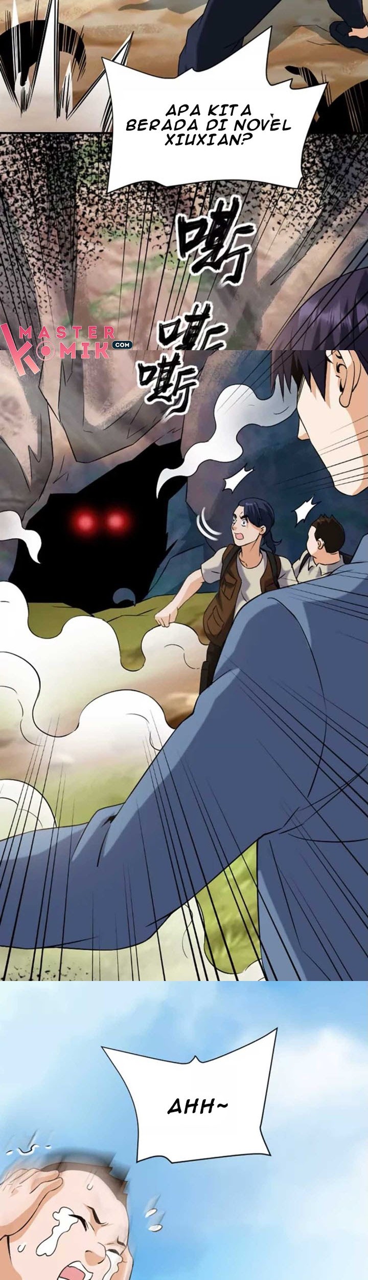 City Immortal Emperor: Dragon King Temple Chapter 20 Gambar 22