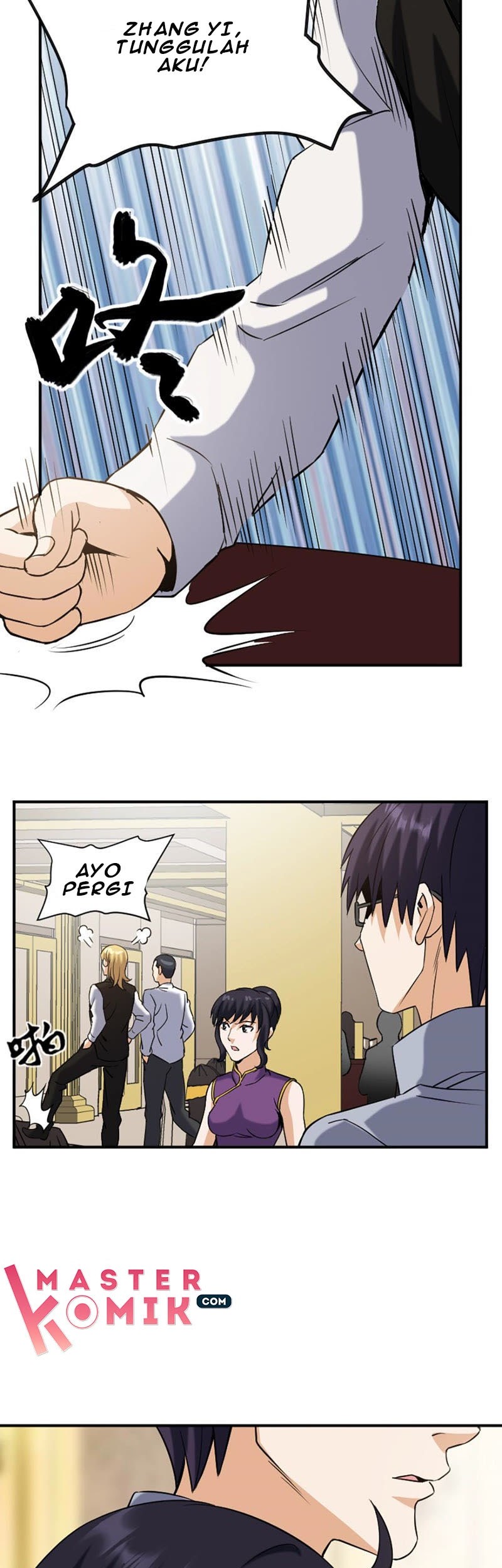 City Immortal Emperor: Dragon King Temple Chapter 19 Gambar 30
