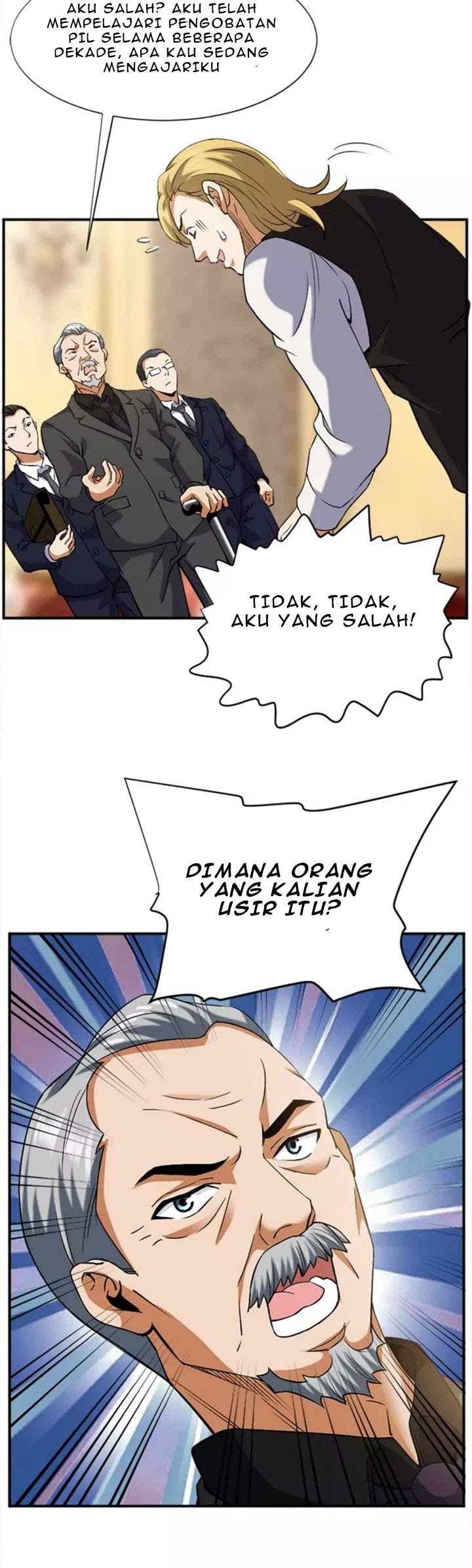 City Immortal Emperor: Dragon King Temple Chapter 18 Gambar 17