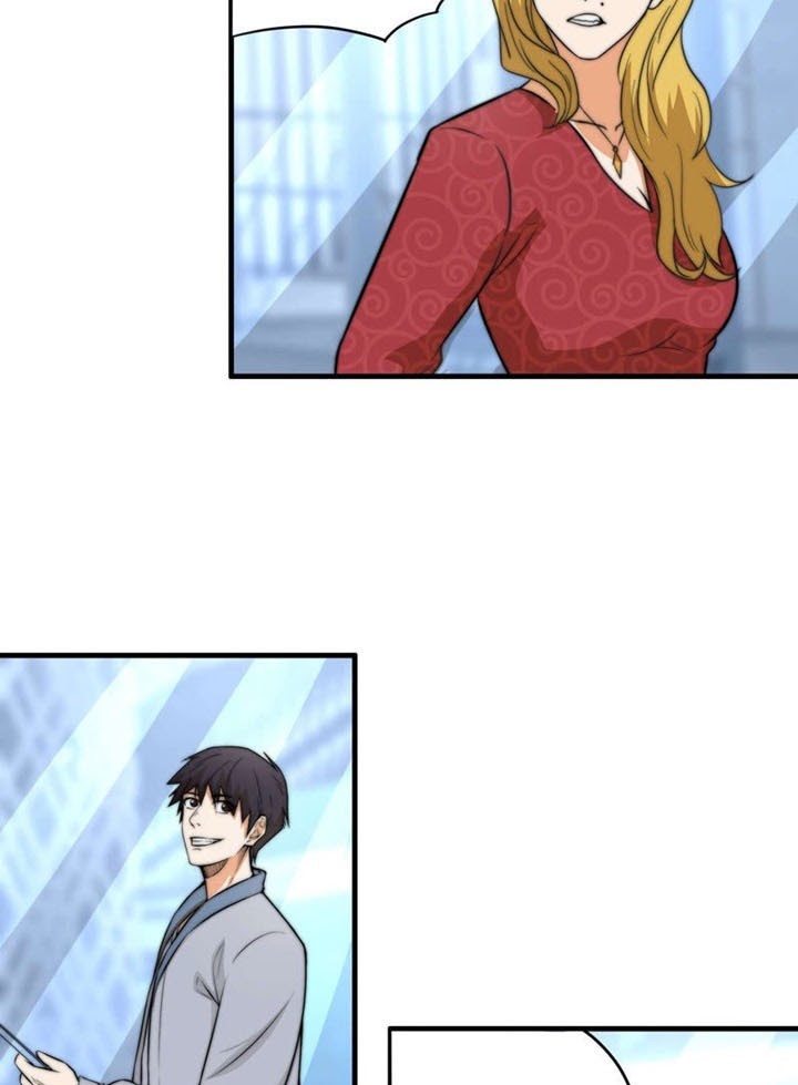 City Immortal Emperor: Dragon King Temple Chapter 17 Gambar 6