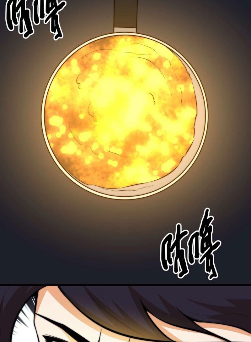 City Immortal Emperor: Dragon King Temple Chapter 16 Gambar 29